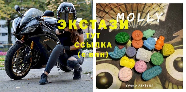 кокаин колумбия Козловка