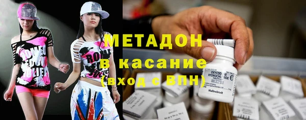ГАЛЛЮЦИНОГЕННЫЕ ГРИБЫ Кодинск