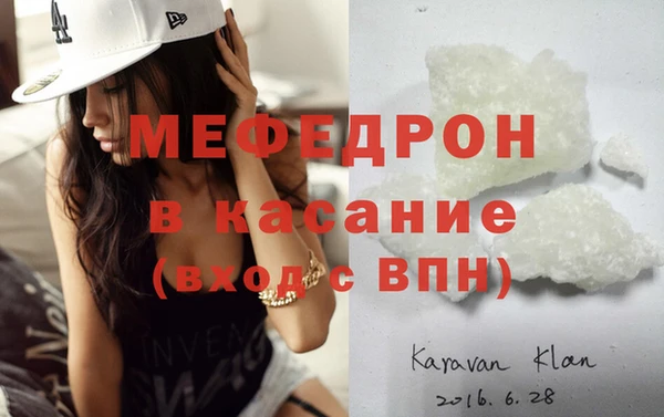 ГАЛЛЮЦИНОГЕННЫЕ ГРИБЫ Кодинск