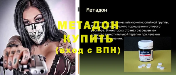 трава Козельск