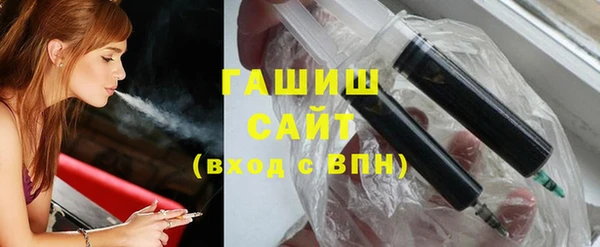 кокаин колумбия Козловка