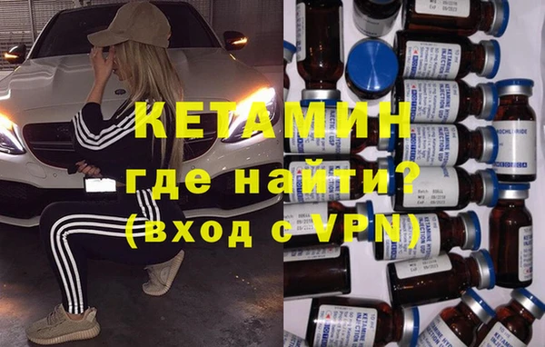 трава Козельск
