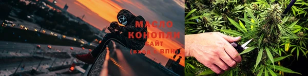 ГАЛЛЮЦИНОГЕННЫЕ ГРИБЫ Кодинск
