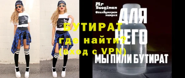 кокаин колумбия Козловка