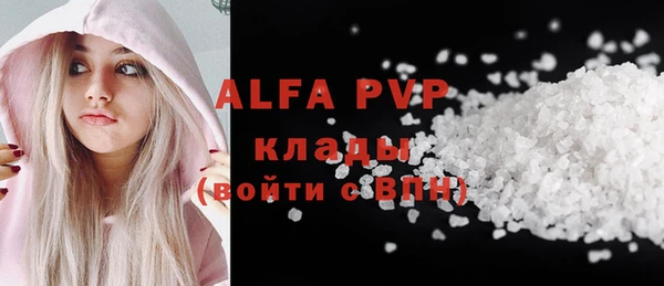 кокаин колумбия Козловка