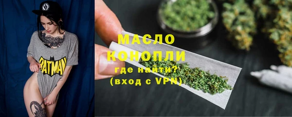трава Козельск