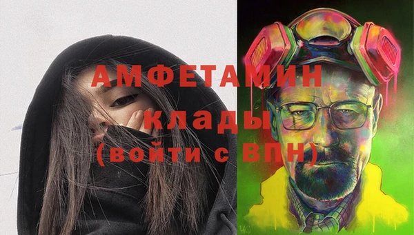 мефедрон VHQ Киренск