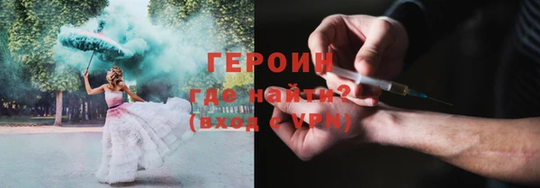 кокаин колумбия Козловка