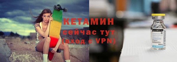 трава Козельск