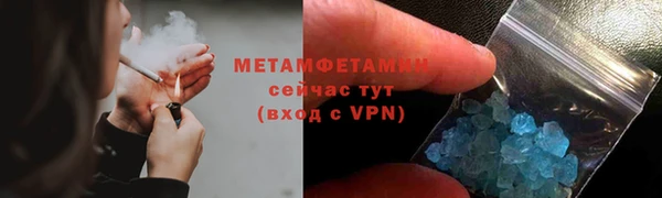 трава Козельск
