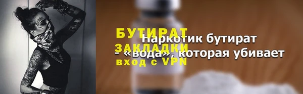 кокаин колумбия Козловка