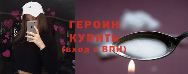 кокаин колумбия Козловка