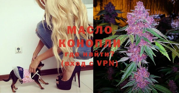 кокаин колумбия Козловка
