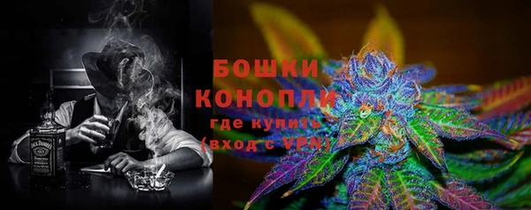кокаин колумбия Козловка