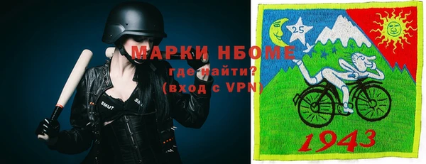 кокаин колумбия Козловка