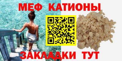 кокс Жуковский