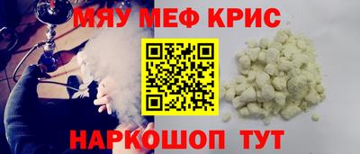 МДПВ Заволжье
