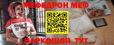 марихуана Заводоуковск