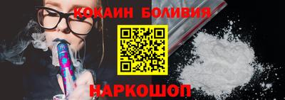 МДПВ Заволжье