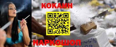 МДПВ Заволжье