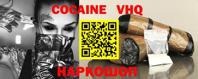 МДПВ Заволжье