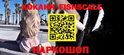 кокс Жуковский