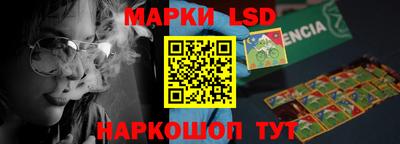 МДПВ Заволжье