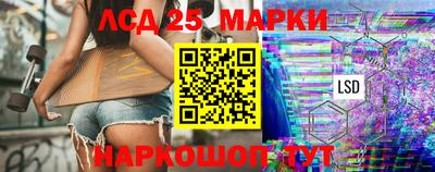кокс Жуковский