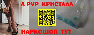 МДПВ Заволжье
