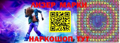 МДПВ Заволжье