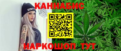 кокс Жуковский