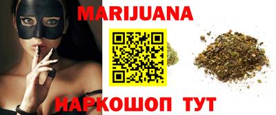 кокс Жуковский