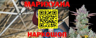 кокс Жуковский