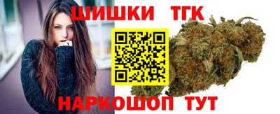 кокс Жуковский