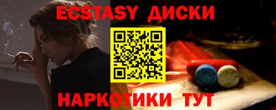 кокс Жуковский