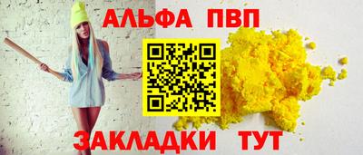 кокс Жуковский