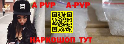 марихуана Заводоуковск