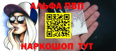 МДПВ Заволжье