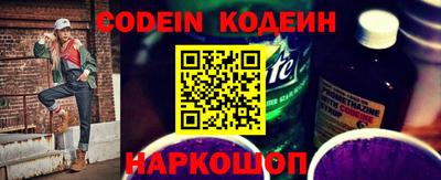 крисы Кингисепп