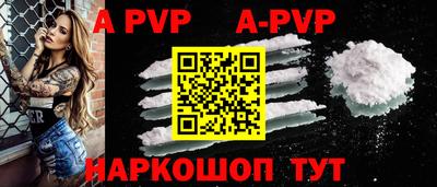 МДПВ Заволжье