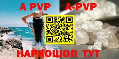 МДПВ Заволжье