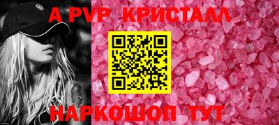 марихуана Заводоуковск