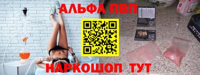 марихуана Заводоуковск
