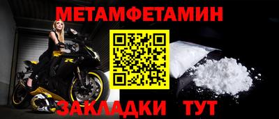 МДПВ Заволжье