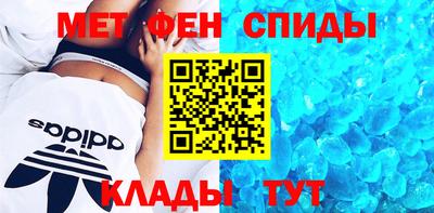 кокс Жуковский