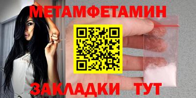 кокс Жуковский