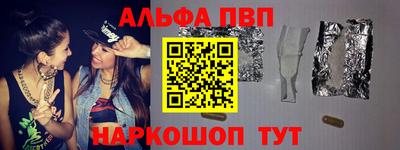 МДПВ Заволжье