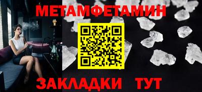 МДПВ Заволжье