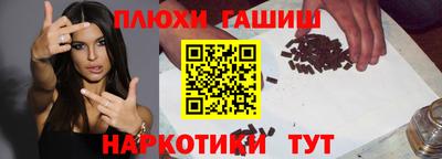 кокс Жуковский