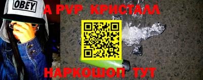 МДПВ Заволжье